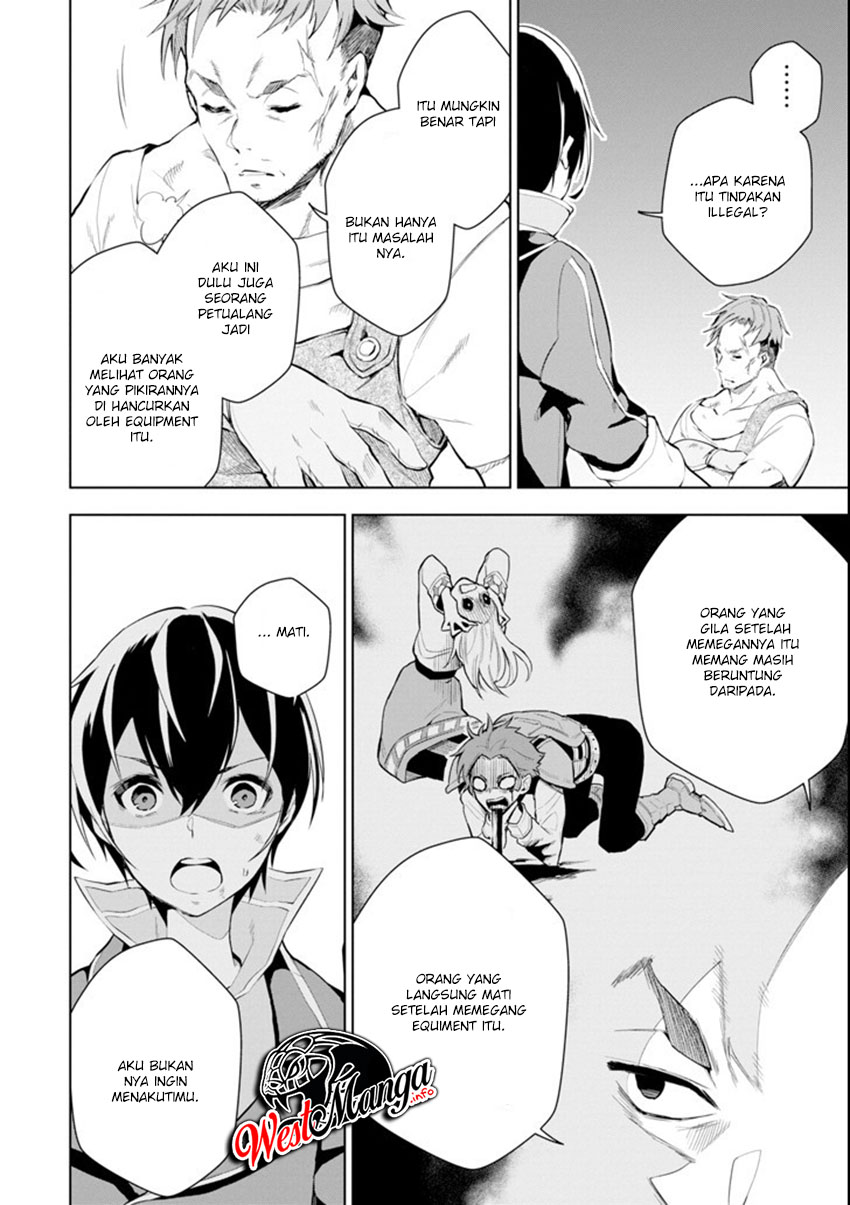 Sobiwaku Zero No Saikyou Kenshi Demo, Noroi No Soubi (kawai) Nara 9999-ko Tsuke-hodai Chapter 01 Gambar 22